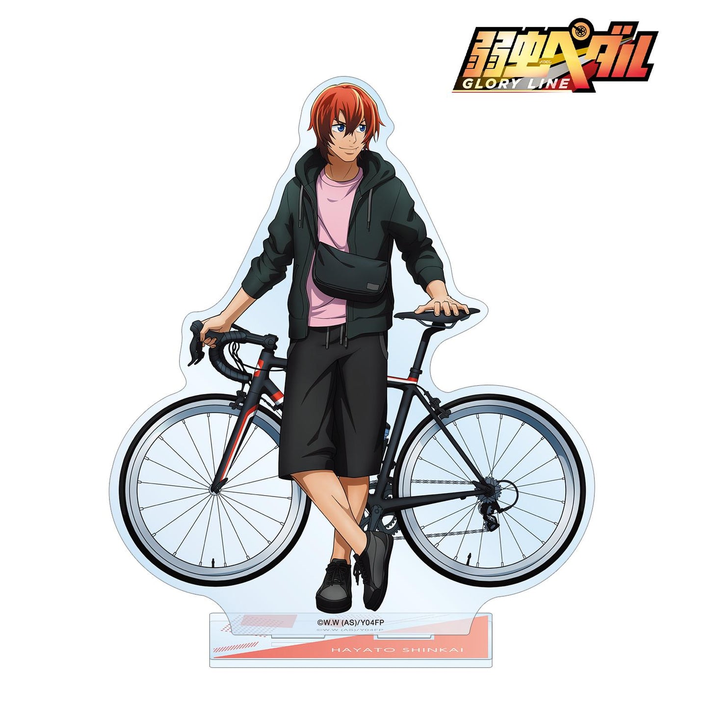 《飆速宅男》GLORY LINE 繪製 新開隼人 外出ver. 大號亞克力立牌