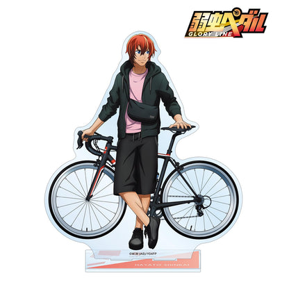 《飆速宅男》GLORY LINE 繪製 新開隼人 外出ver. 大號亞克力立牌