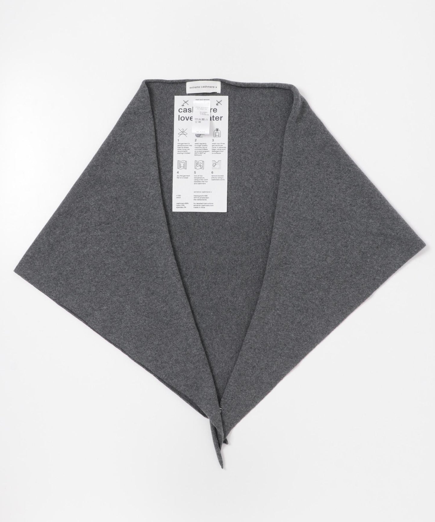 Extreme Cashmere 羊絨長款開衫