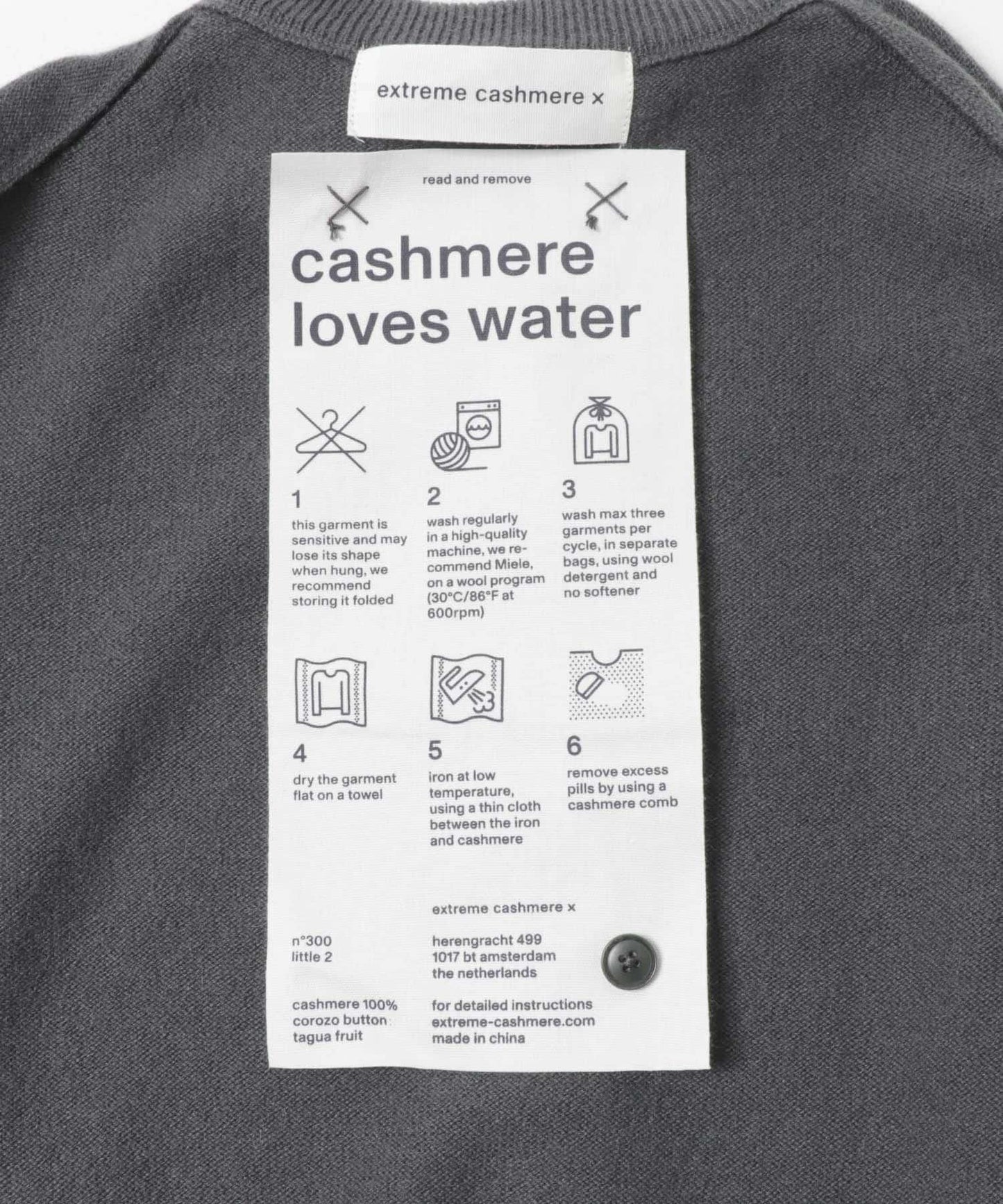 Extreme Cashmere 小號2