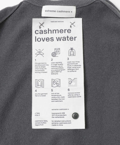 Extreme Cashmere 小號2