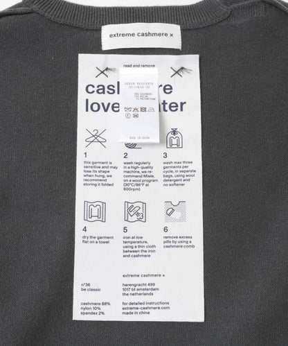 Extreme Cashmere 經典款