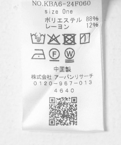 格紋五分褲