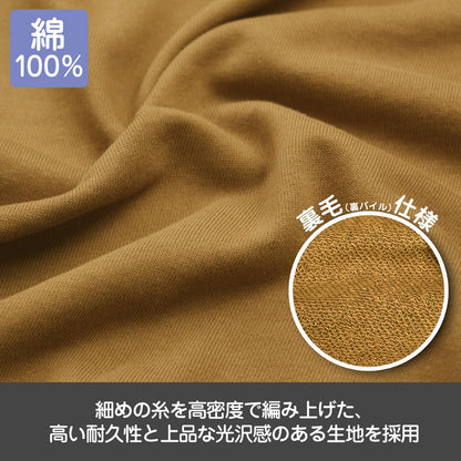 《鬼滅之刃》_XXL碼_鬼殺隊拉鍊連帽衛衣/黑色