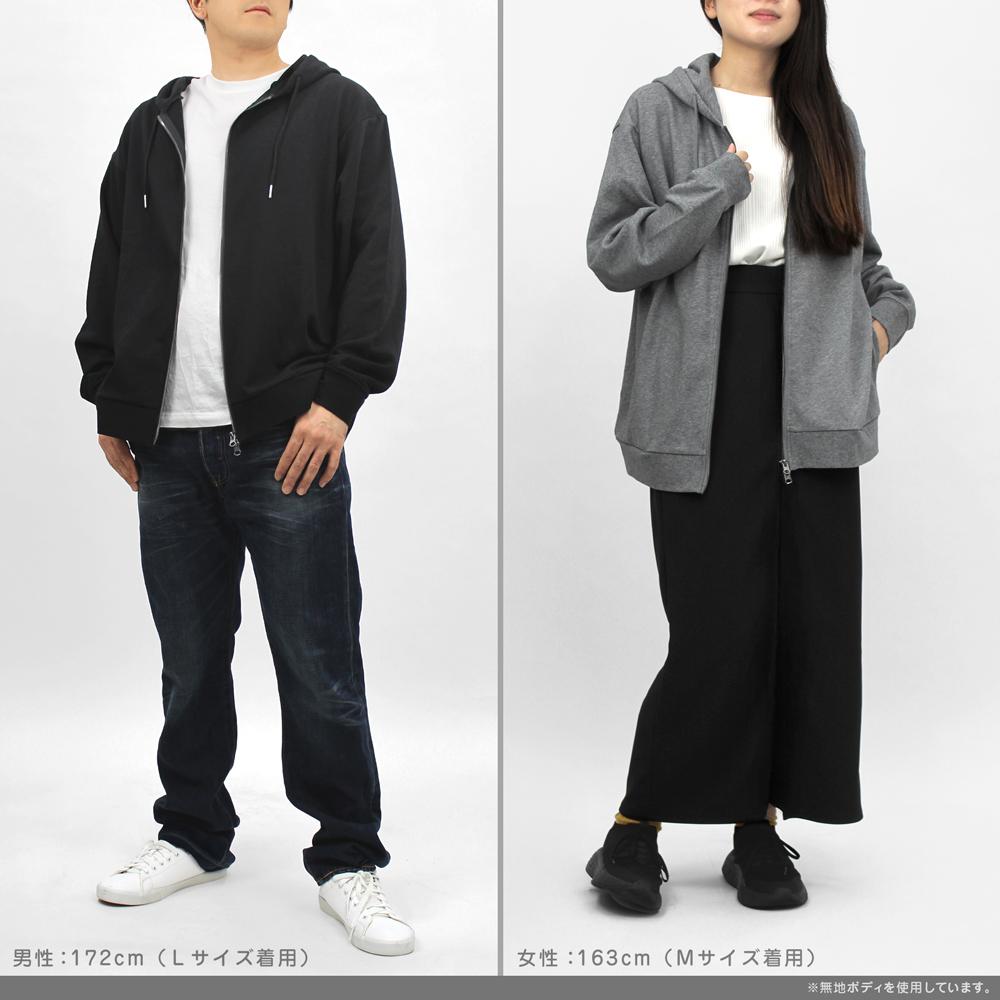 《鬼滅之刃》_XXL碼_鬼殺隊拉鍊連帽衛衣/黑色