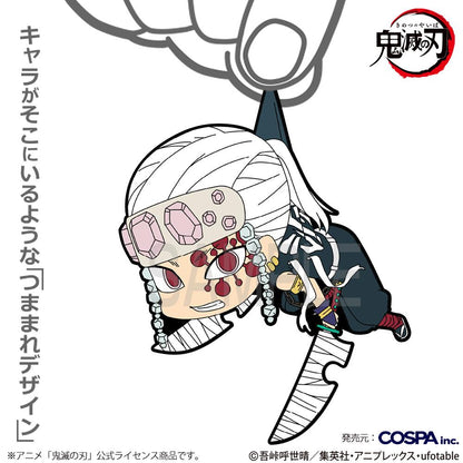 《鬼滅之刃》 宇髄天元 掛件