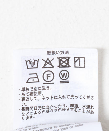 格紋喇叭裙