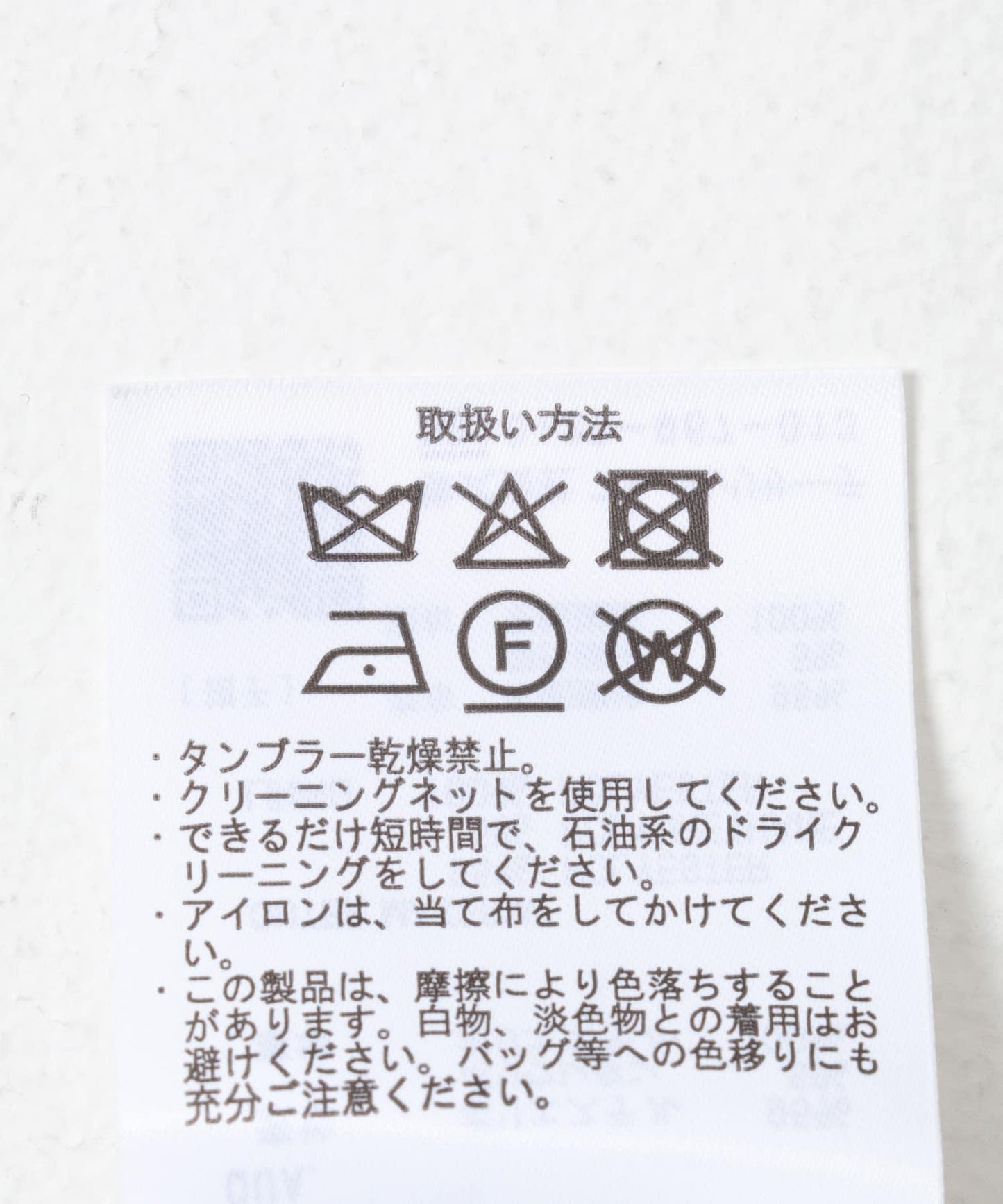 仿麂皮修身半身裙