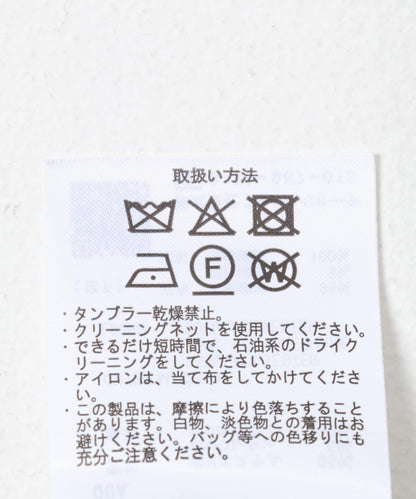 仿麂皮修身半身裙