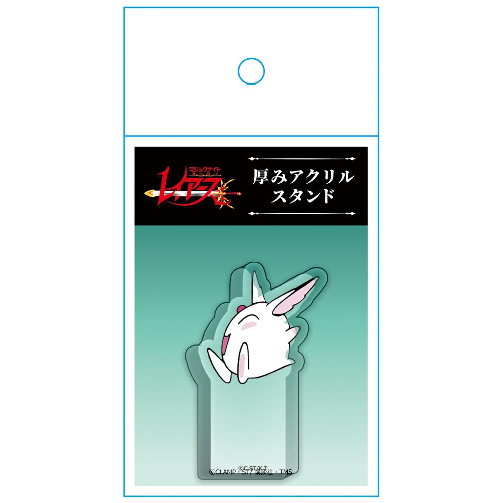 《魔法騎士》厚款亞克力立牌 莫可娜