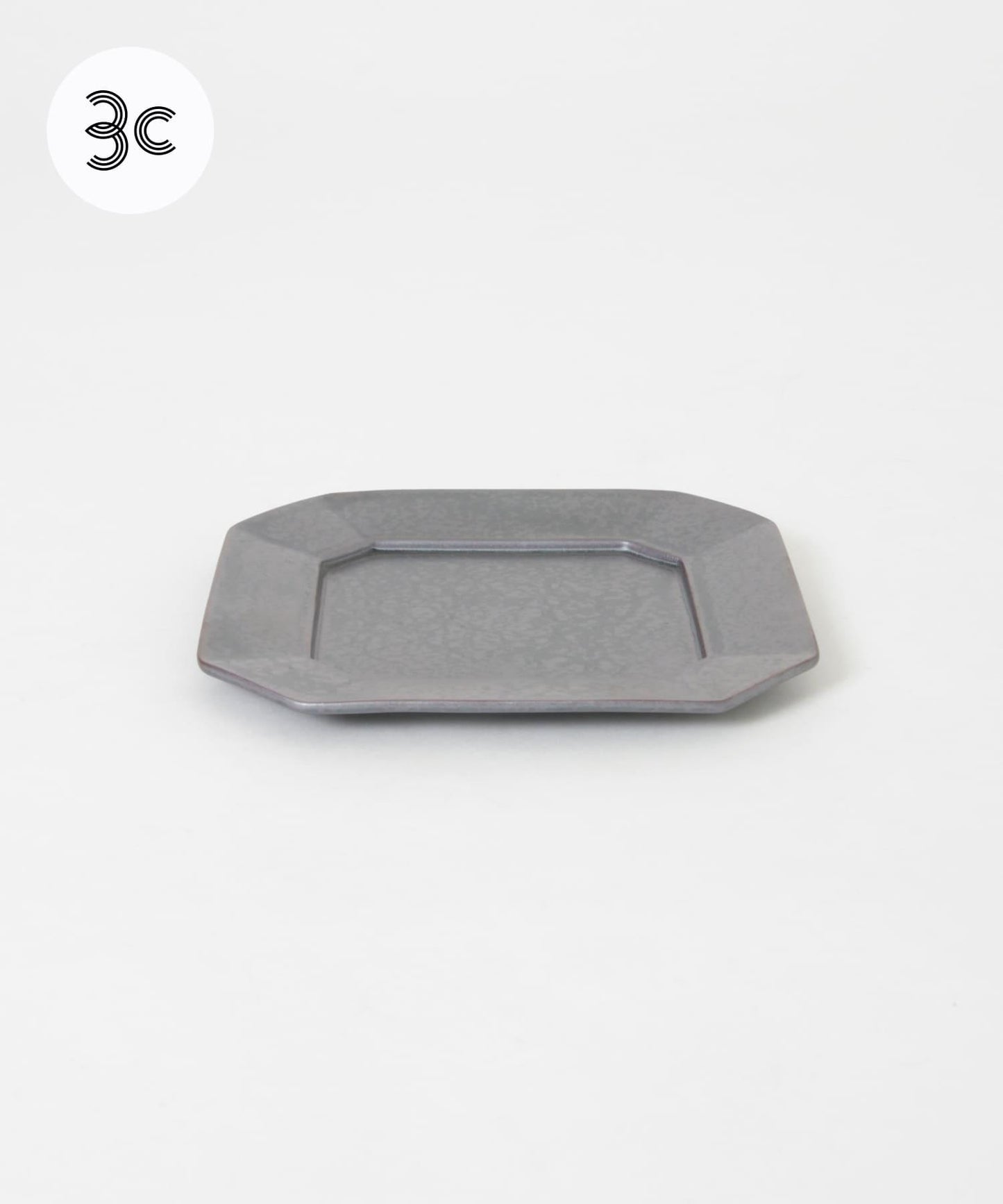 光泉窯 正八角盤