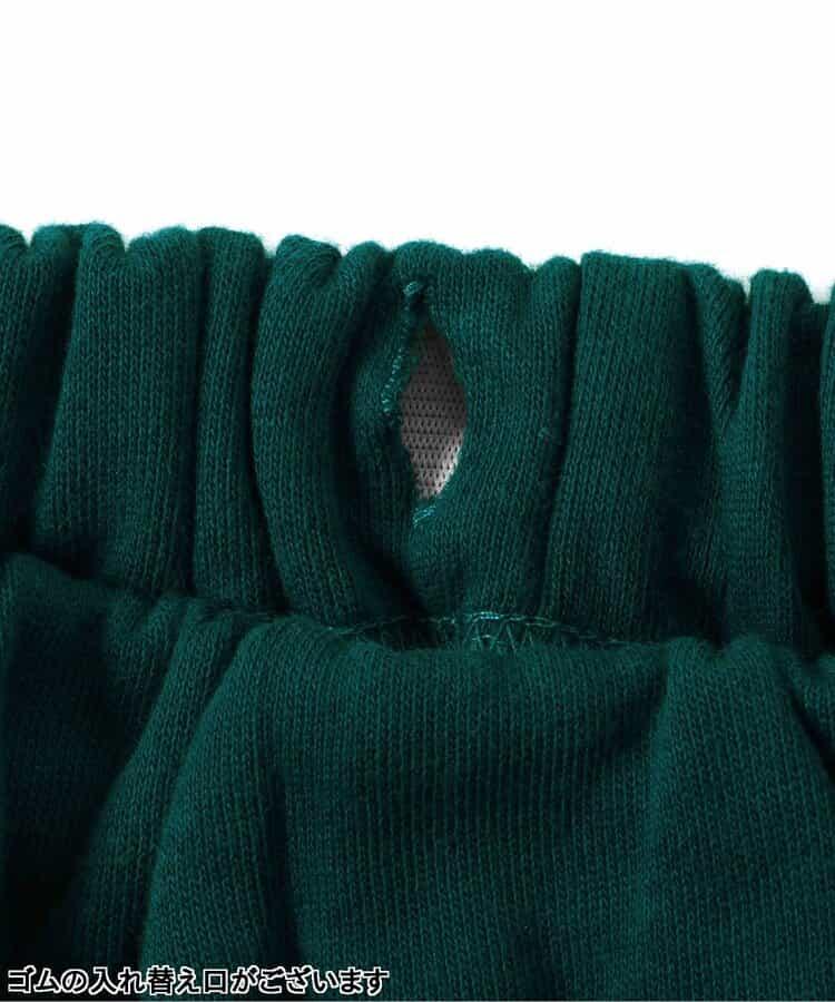 B NEWJACK 針織長褲（可成套搭配） 十分褲