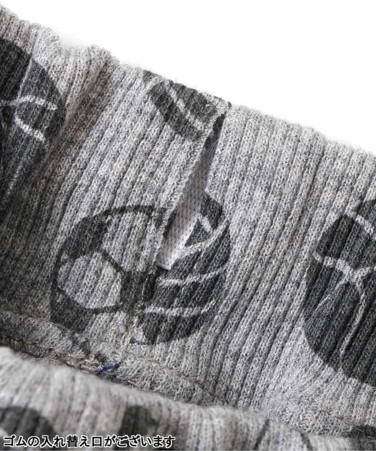 運動鞋口袋&臀部球形哈倫褲 十分褲長