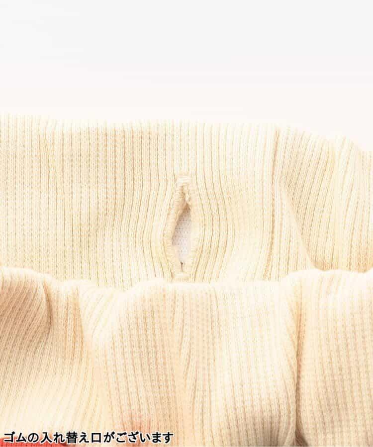 帶徽章多種球類圖案九分束腳褲