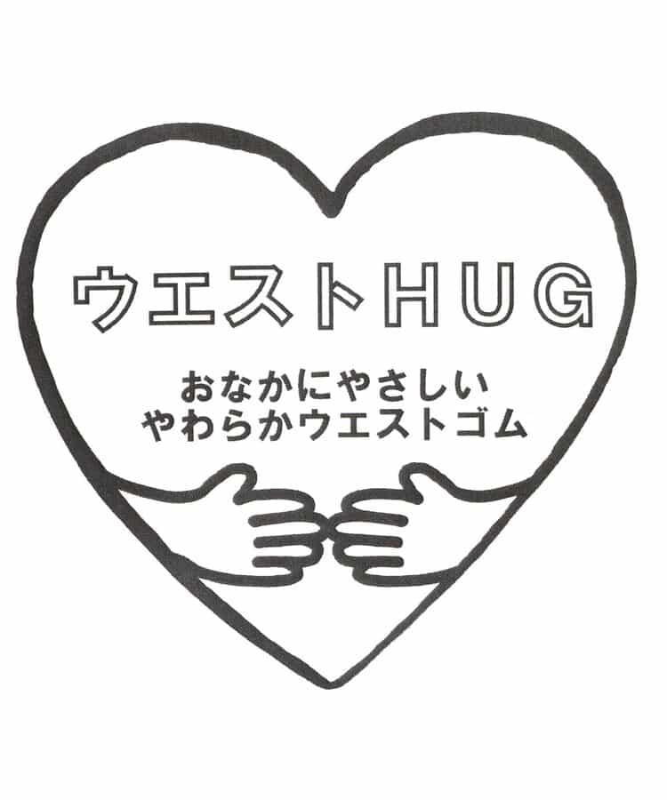 麻花編織高腰打底褲