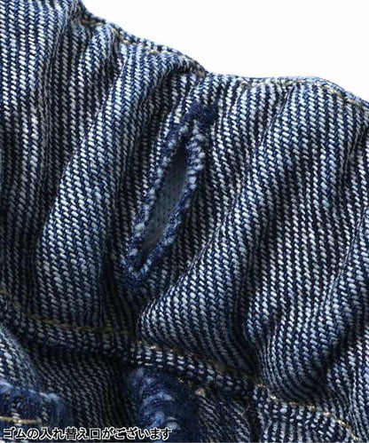 【リンク】 KUDOS 寬鬆版型長褲 10分長度