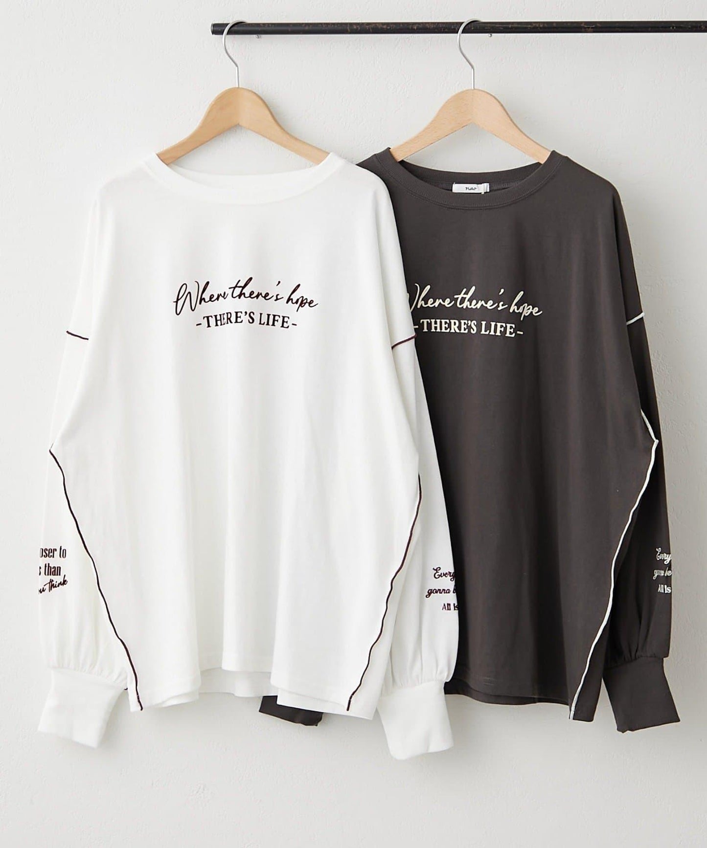 配色波浪邊長袖T恤