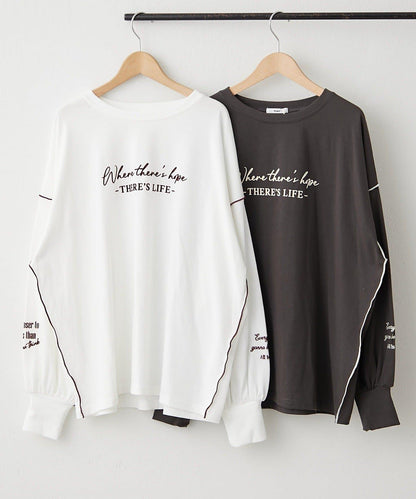 配色波浪邊長袖T恤