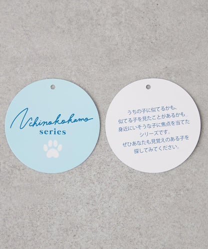動物刺繡燈芯絨羊羔絨托特包