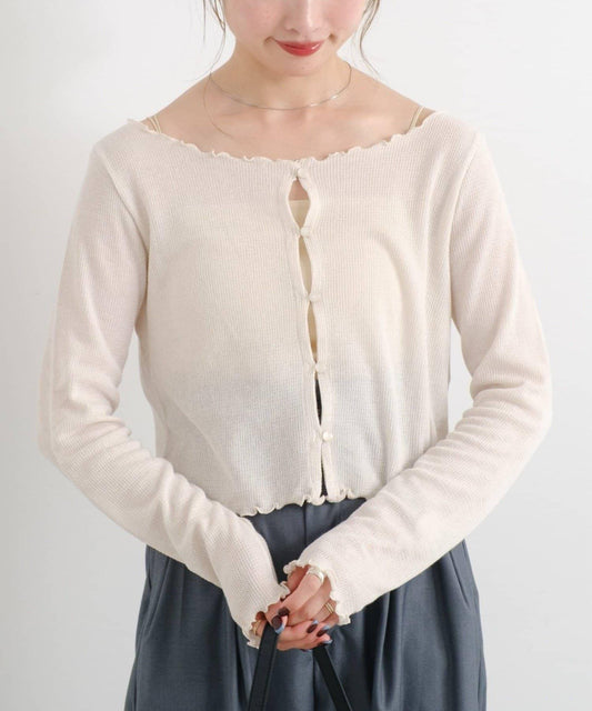 【前後兩穿】B 華夫格修身開衫