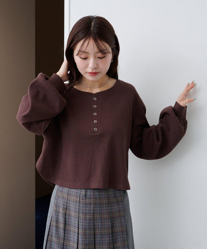 【S.M尺碼可選】華夫格亨利領套頭衫