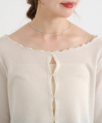 【前後兩穿】B 華夫格修身開衫