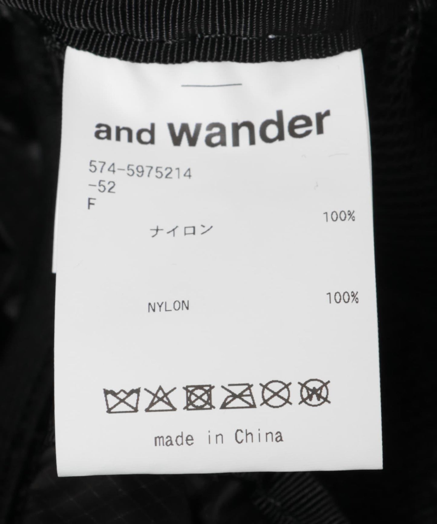 and wander 硅膠腰包