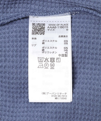 漸變華夫格泡泡袖衛衣