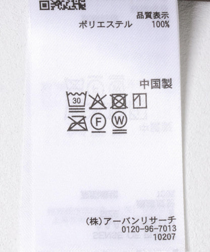軟燈芯絨長褲