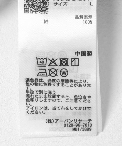 「/部分門店限定尺碼」側邊開口牛仔褲