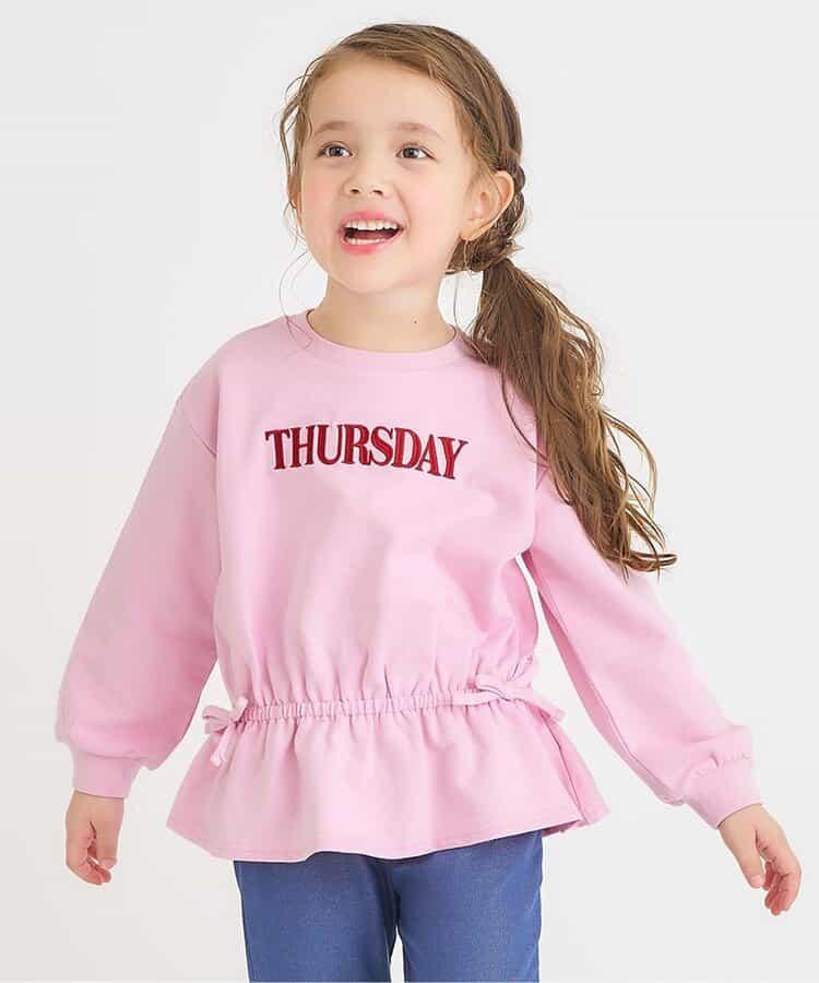 WEB限定 スウェットライクペプラムロゴトップス