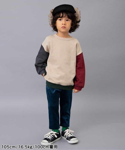 DAISUKI カットコールパンツ  10分丈