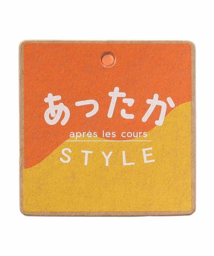 WEB限定 ハートポケット裾フリルパンツ  10分丈
