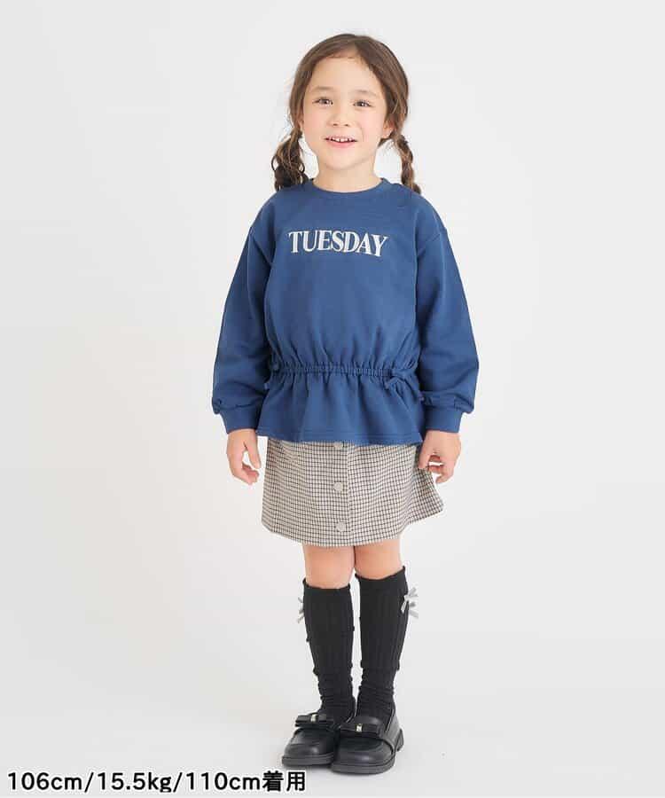 WEB限定 スウェットライクペプラムロゴトップス