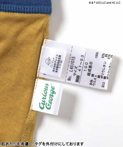 おさるのジョージ ボクサーパンツ