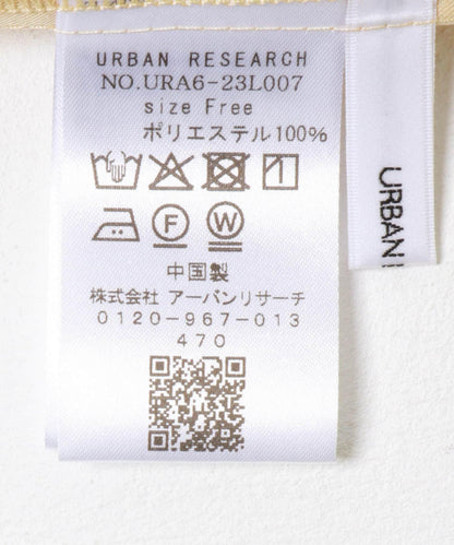 常規領絲滑襯衫