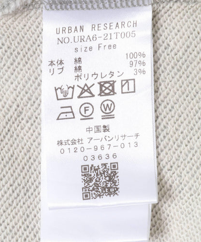 襯衫領衛衣