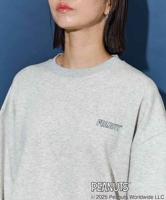 特別款《PEANUTS》全刺繡衛衣揹包【限量】