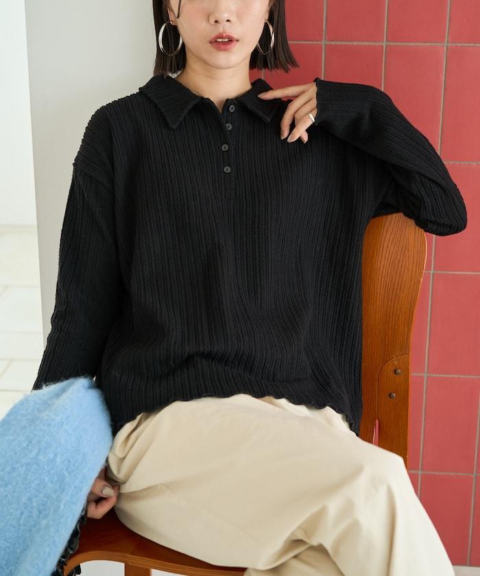 迷你麻花絨面翻領套頭衫