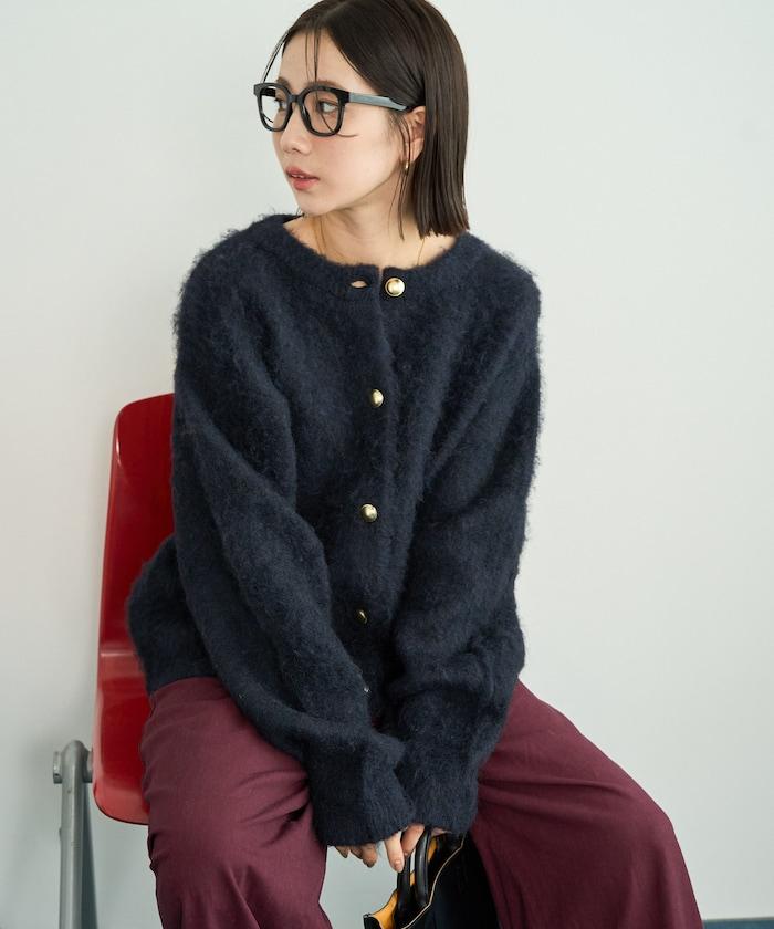 ミックスシャギー 金ボタン ニット カーディガン【限定展開】