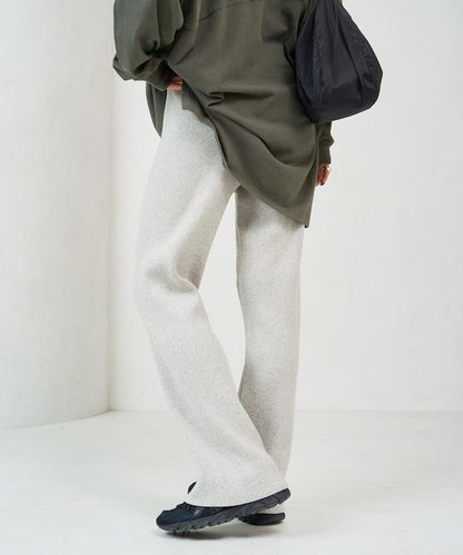 羅紋喇叭針織褲