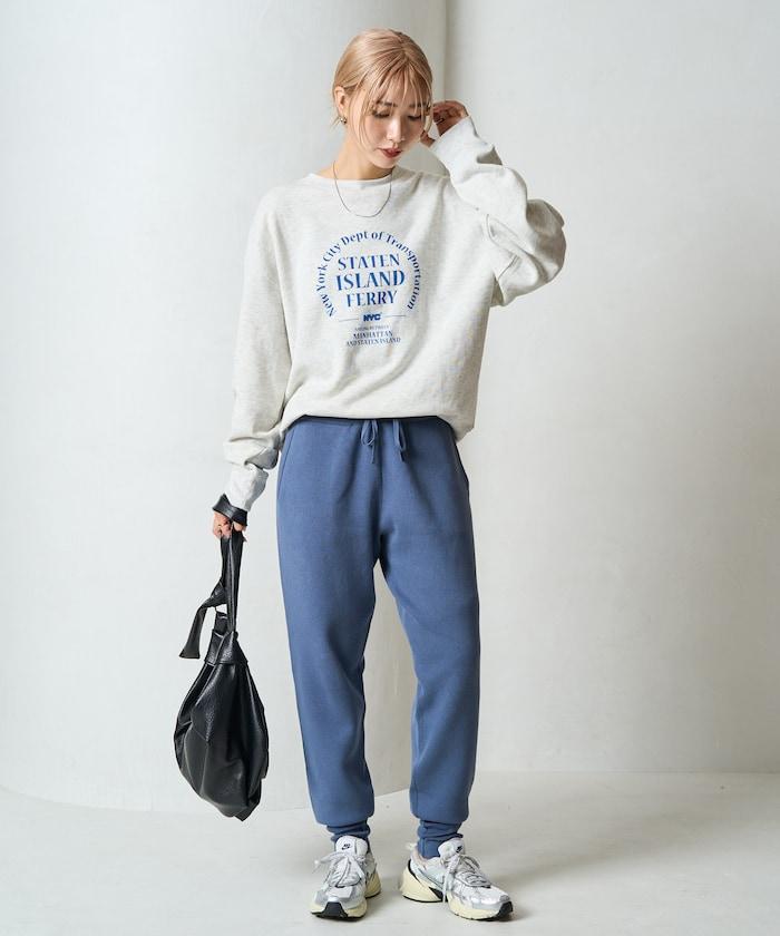 針織休閒束腳褲