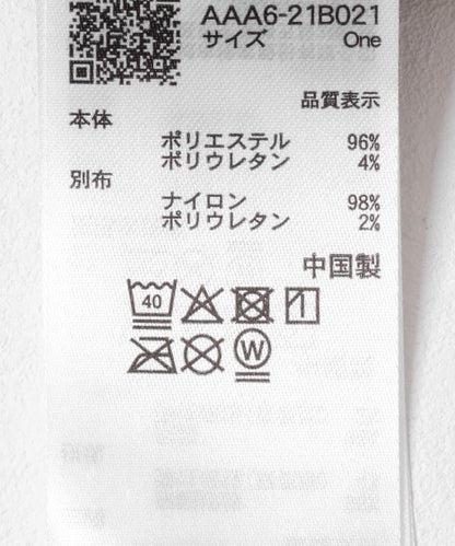 拼接蕾絲上衣