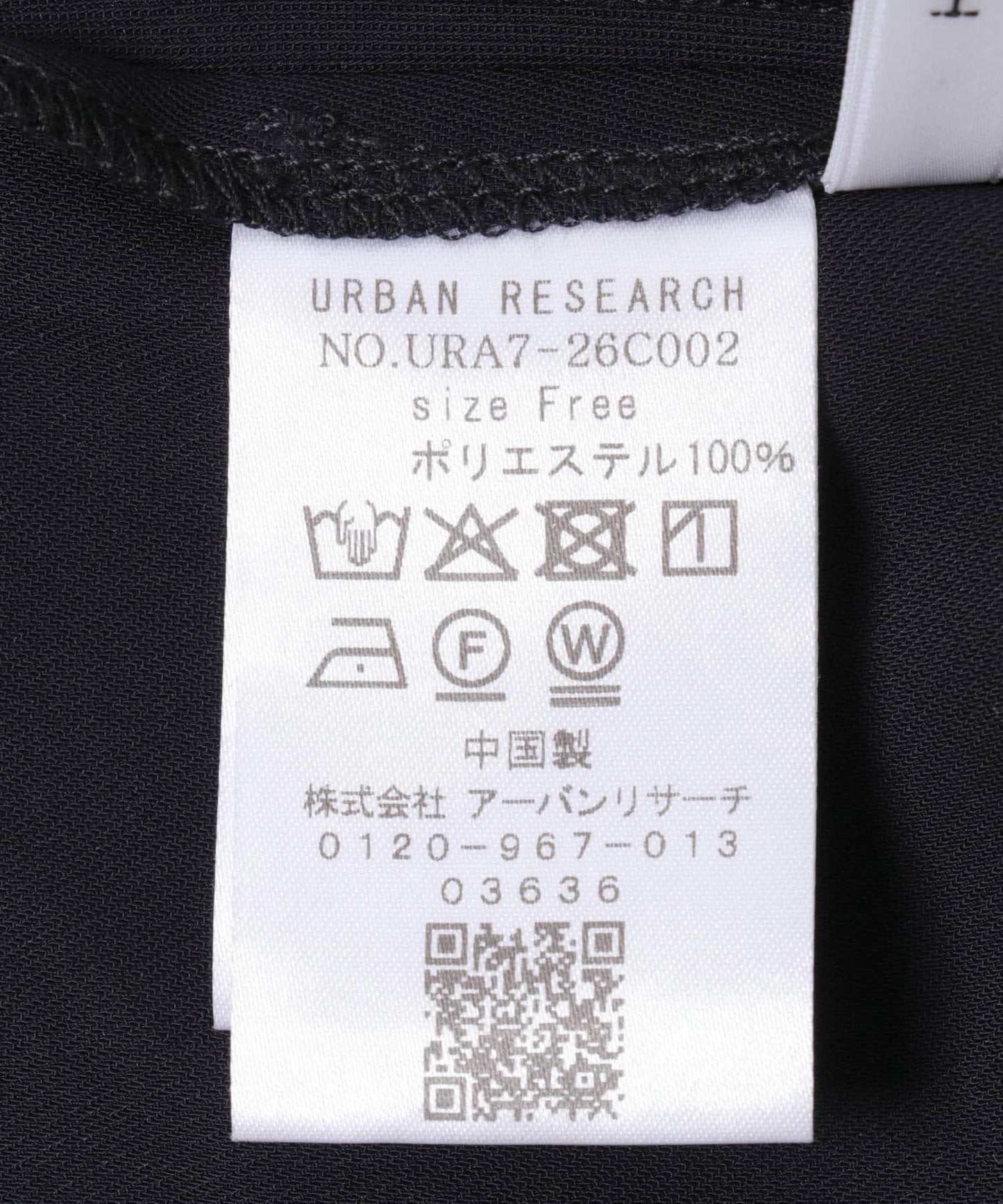 掛脖吊帶連衣裙