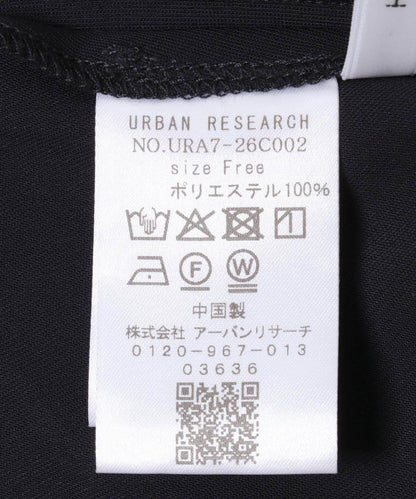 掛脖吊帶連衣裙