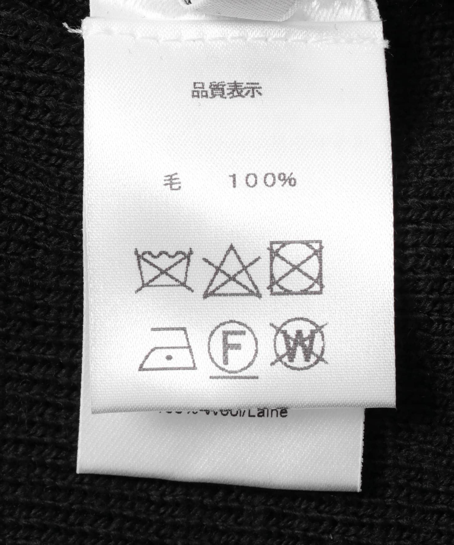 LEM《AIR》E拉鍊開衫毛衣