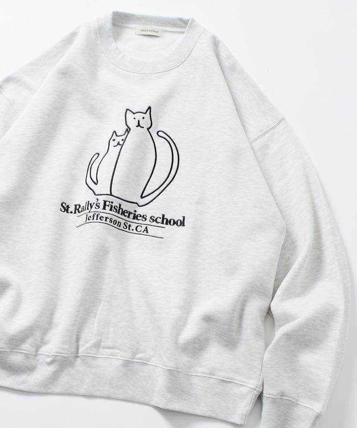 寬鬆版型 動物圖案刺繡 圓領衛衣