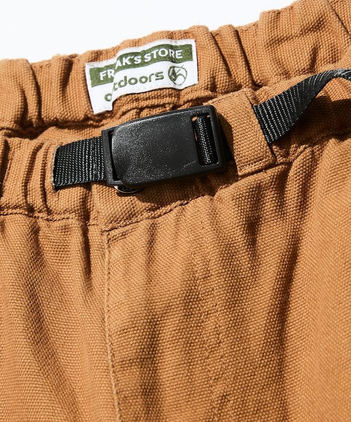 寬鬆版型鴨布雙膝攀巖褲