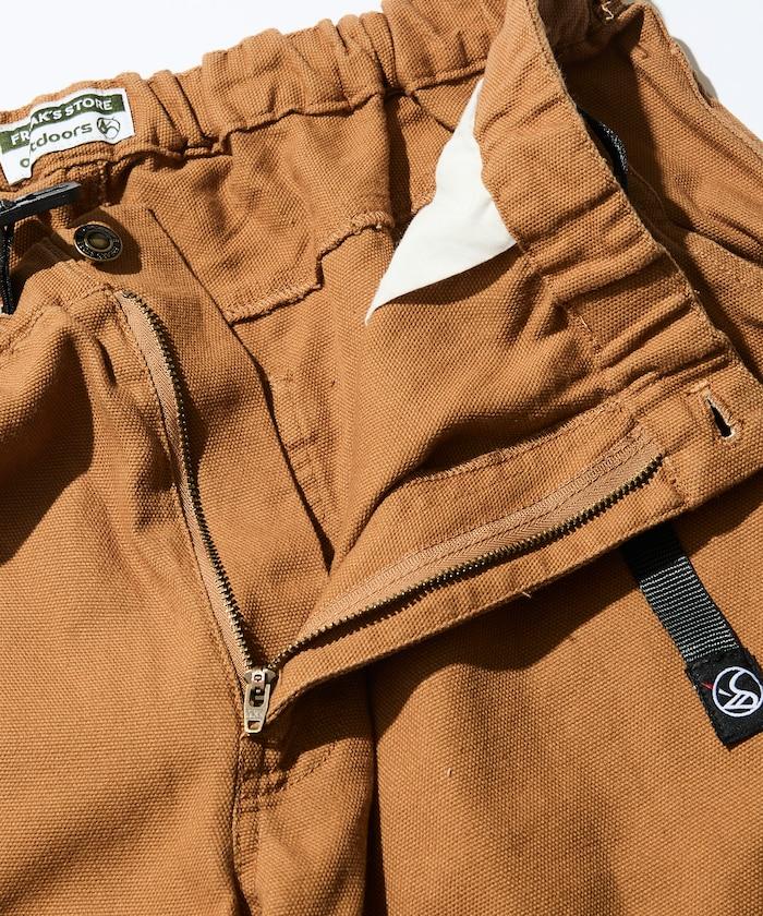 寬鬆版型鴨布雙膝攀巖褲