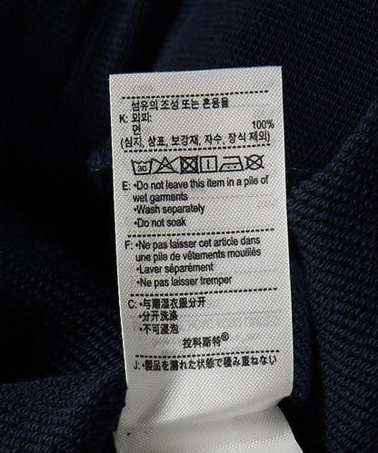 基礎款圓領衛衣